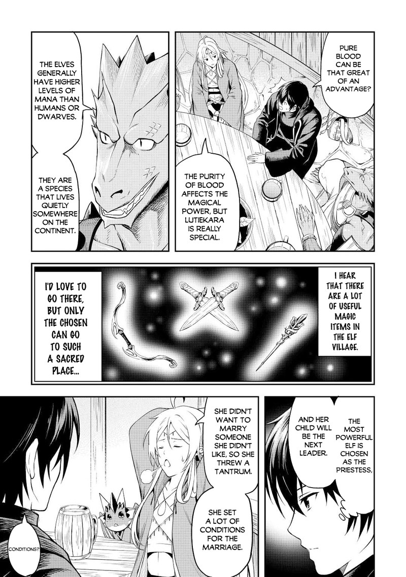 Sozai Saishuka no Isekai Ryokouki - Chapter 45 image 16